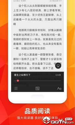 博亚体育app官方下载入口